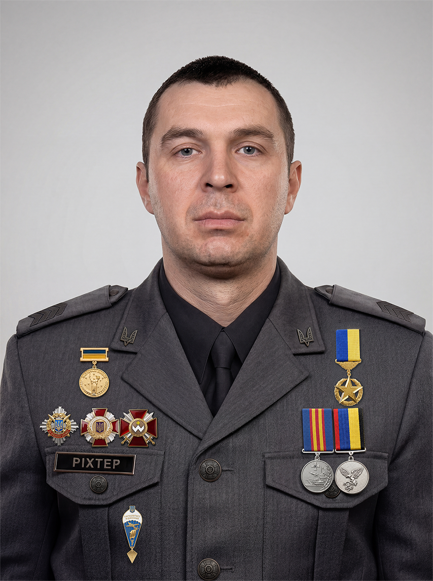 РІХТЕР Денис Сергійович